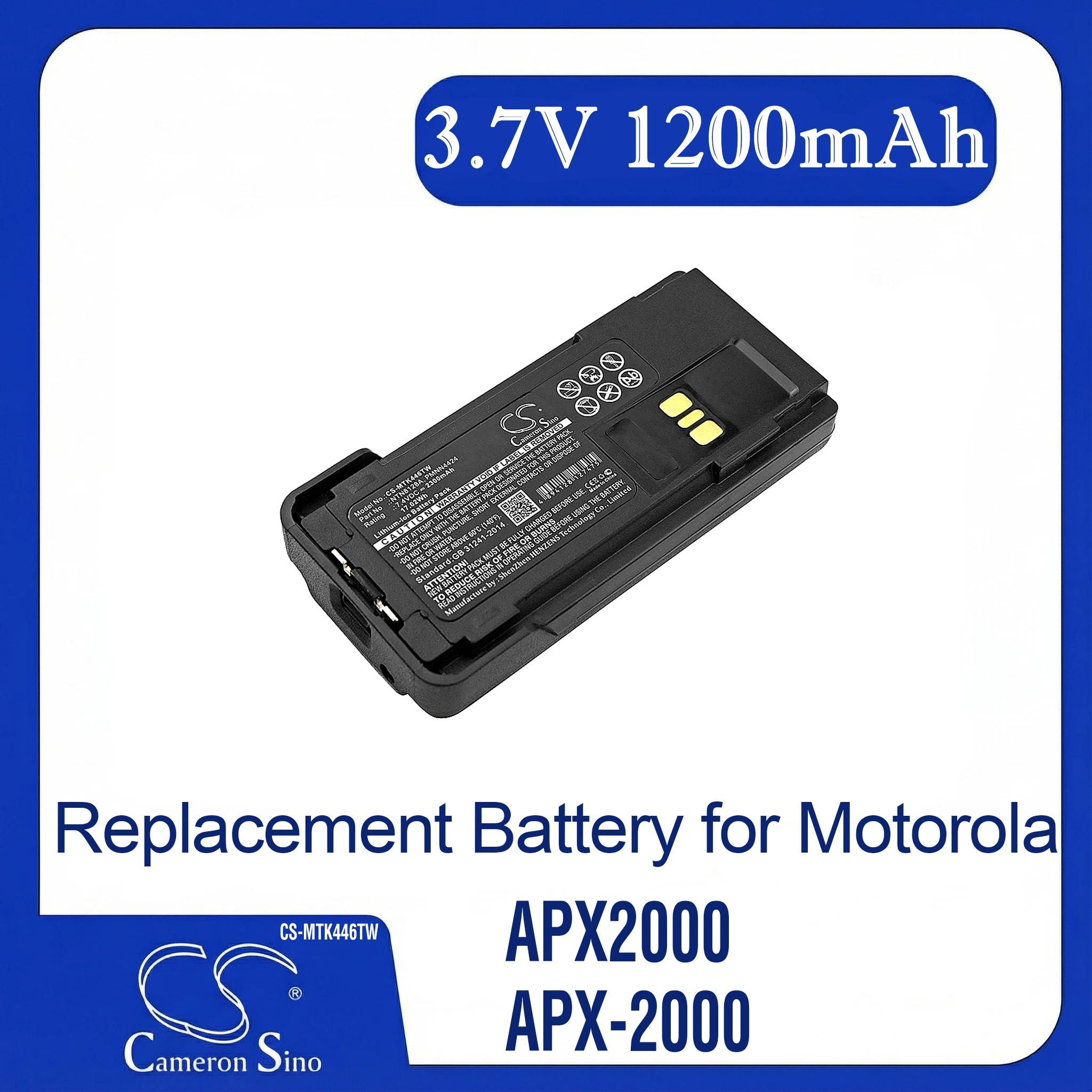 Cameron Sino Replacement Battery for Motorola  APX2000, APX-2000, APX3000, APX-3000, APX4000, Fits P/N NNTN8128A