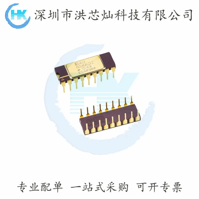 AD538ADZ / SBCDIP-18  2  Original, in stock. Power IC