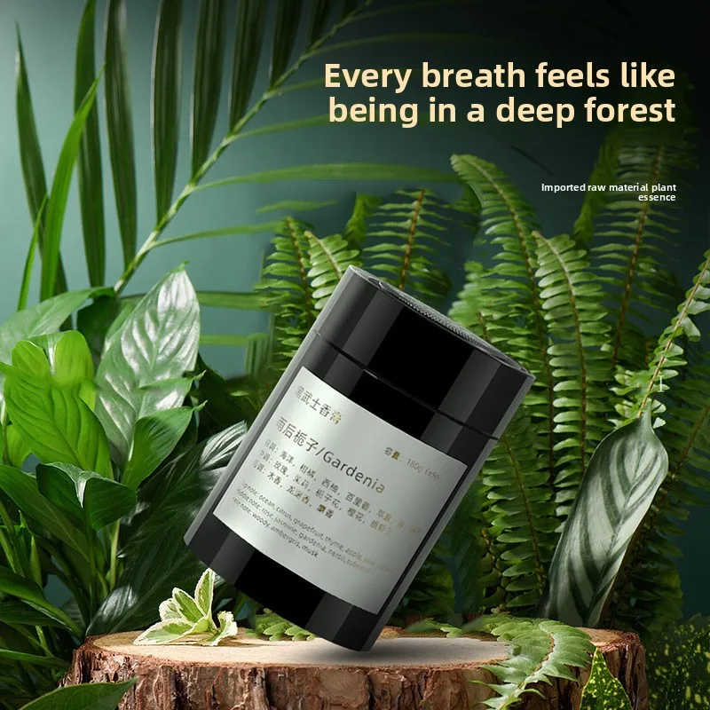 Car Aroma Black Warrior Balm Ornament Solid Fragrance Large Capacity High-end Dedicated Long-lasting Fragrance Car Diffuser