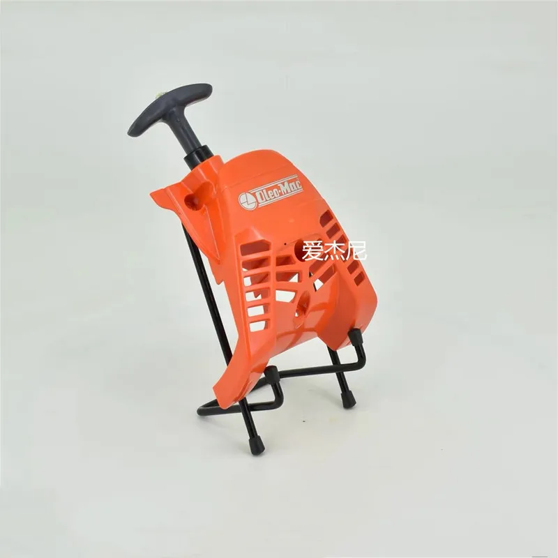 BC240 GENUINE RECOIL STARTER FOR EMAK OLEO-MAC BC 240 BC240T &MORE STRIMMERS BRUSHCUTTERS SPARES