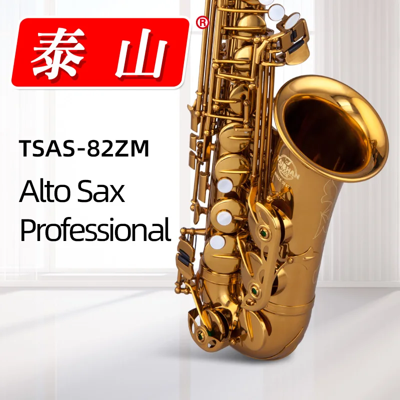 

Professional Alto Saxophone From Taishan Manufacture