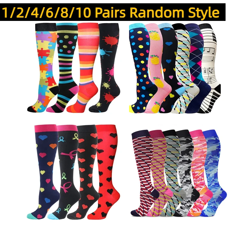 1-10 PCS Random Style Compression Socks 20-30mmhg High Stockings Men Sports Socks For Cycling Varicose Veins Pregnancy Nursing