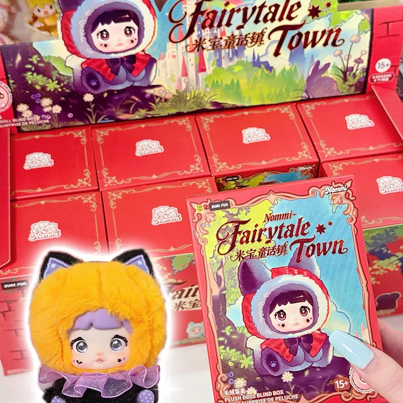 Nommi Baby Mibao حكاية المدينة سلسلة صندوق أعمى لطيف Nommi أنيمي دمية مفاجأة حقيبة صندوق غامض الأميرة أفخم قلادة اللعب هدية