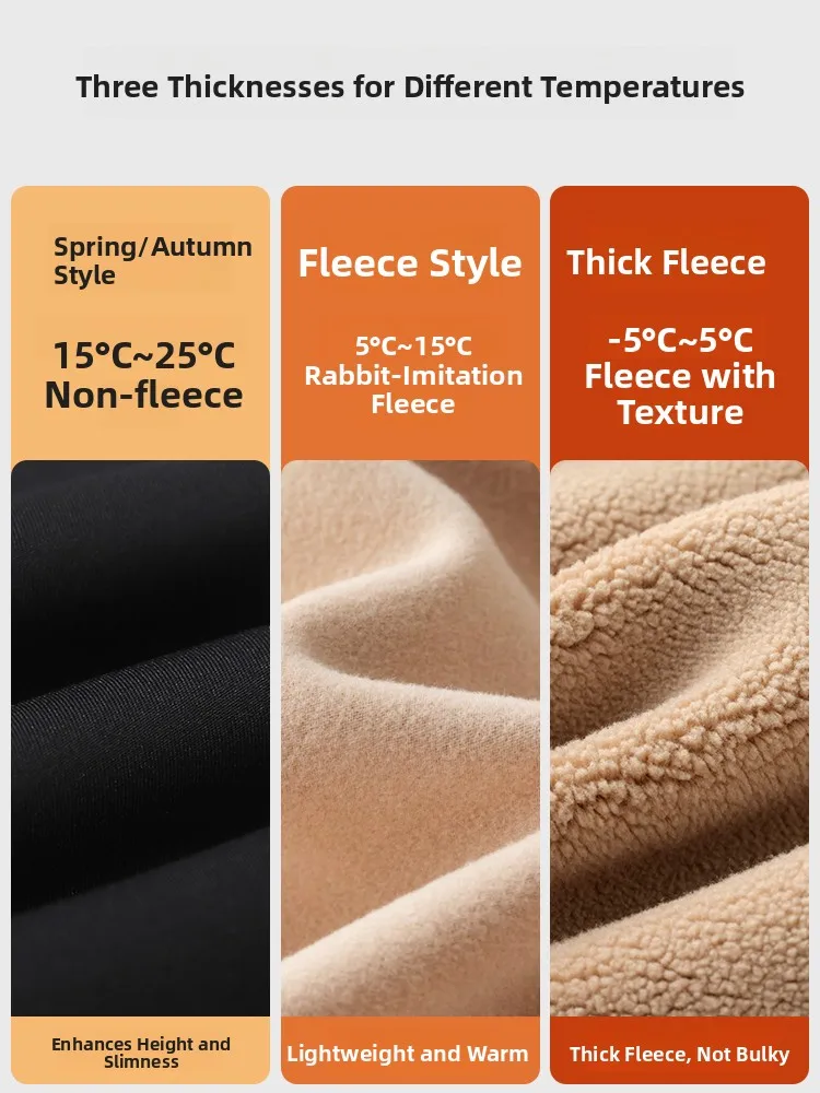 กางเกงโยคะเอวสูงบุซับในสำหรับผู้หญิง ฤดูใบไม้ร่วง ฤดูหนาว กางเกงขายาวผ้าฝ้ายอุ่น ยกกระชับสะโพก