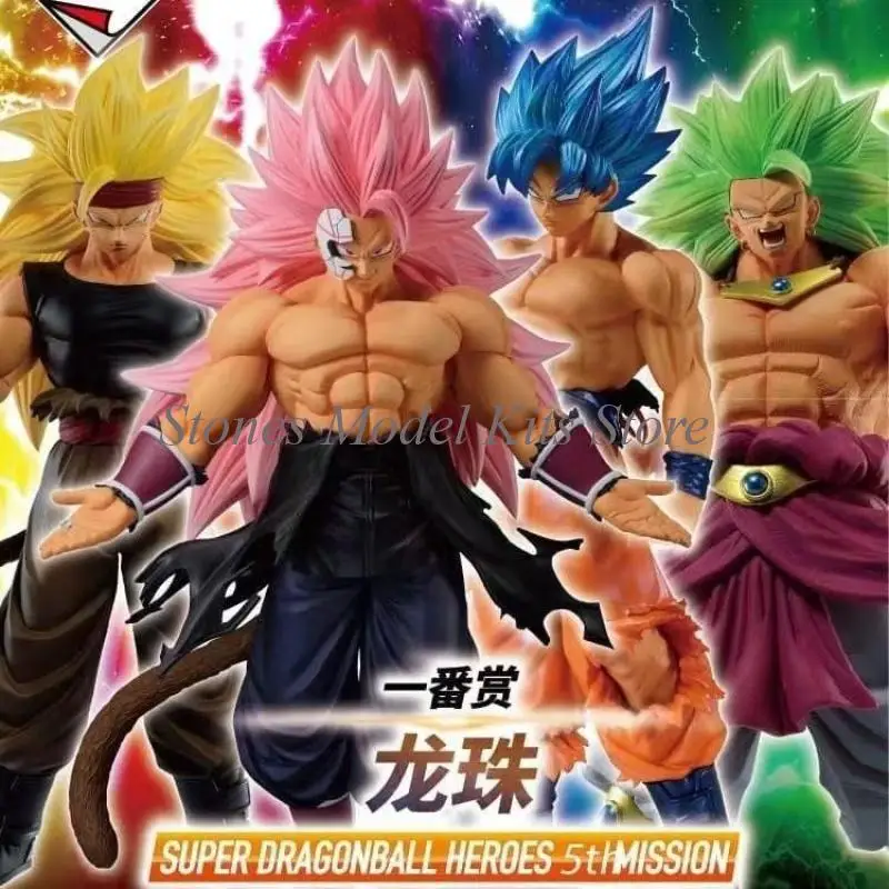 

In Stock Original Bandai Dragon Ball Ichiban Mission 5 Super 3 Pink Super Blue Son Goku Super 3 Broly Super 3 Bardock Toy Gift