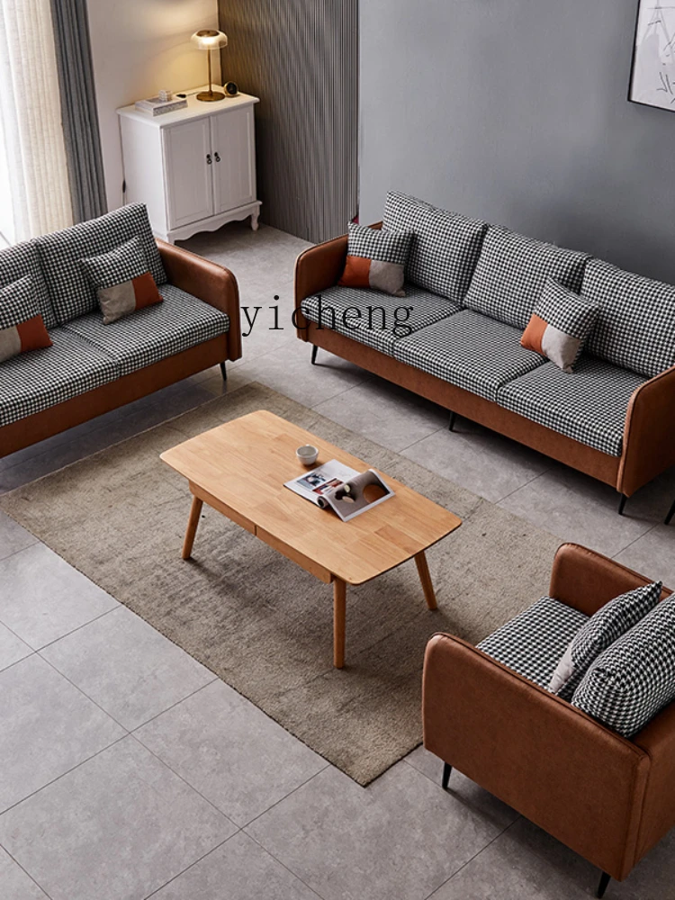 XL Removable and Washable Fabric Sofa Simple Houndstooth Apartment Contrast Color Sofa Combination