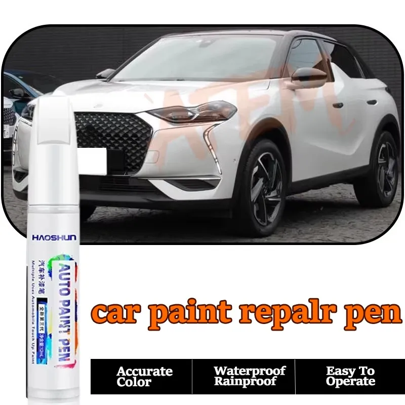 For DS 3 Crossback  Automotive Paint Repair Pen Touch-Up Pen Scratch Remover No color difference Car Paint Care Accessories