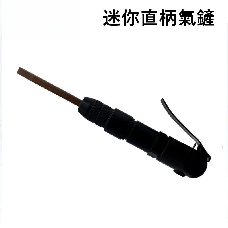 Industrial Straight Type Air Chisel Pneumatic Shovel Air Hammer Scaler for Weld Slag Rust Removal