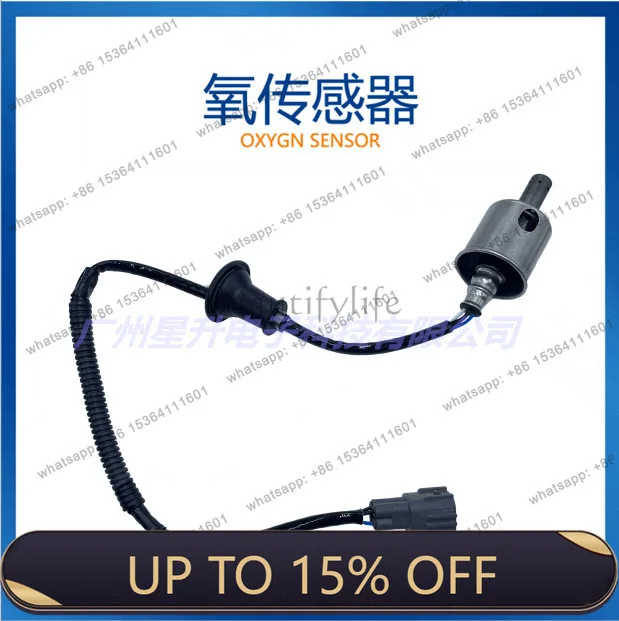 LD89465-0N020 Rear oxygen sensor, spot supply 89465-0N020