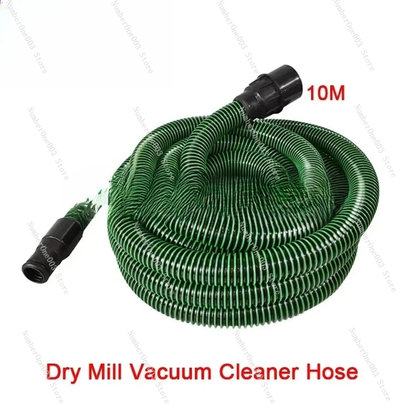 Dry Vacuum Hose – 3.5m/5m/10m Polishing Tube, Vacuum Accessory For Cleaning Tools