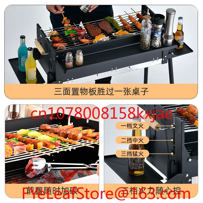 

Гриль-барбекю, уличный гриль, патио, портативный домашний барбекю, кемпинг