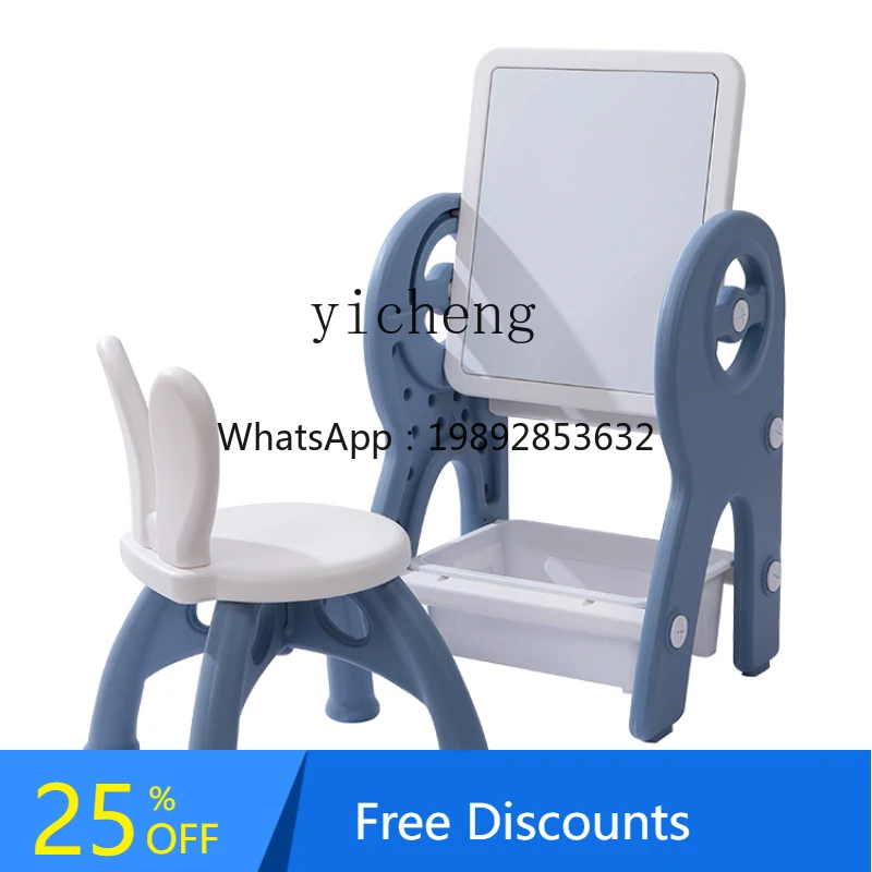 Mesa de construção de prancheta multifuncional AF, dois em um, jardim de infância, meninos e meninas, montagem Pule