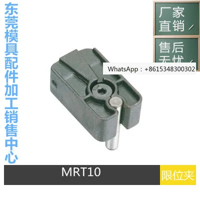 Dme Standard Mold L…