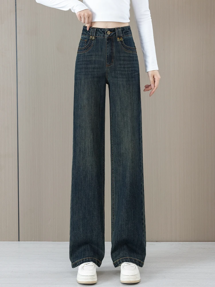 

Ретро-синие джинсы с высокой талией и прямыми штанинами для женщин, весенне-осенние свободные повседневные брюки, эластичные узкие широкие брюки