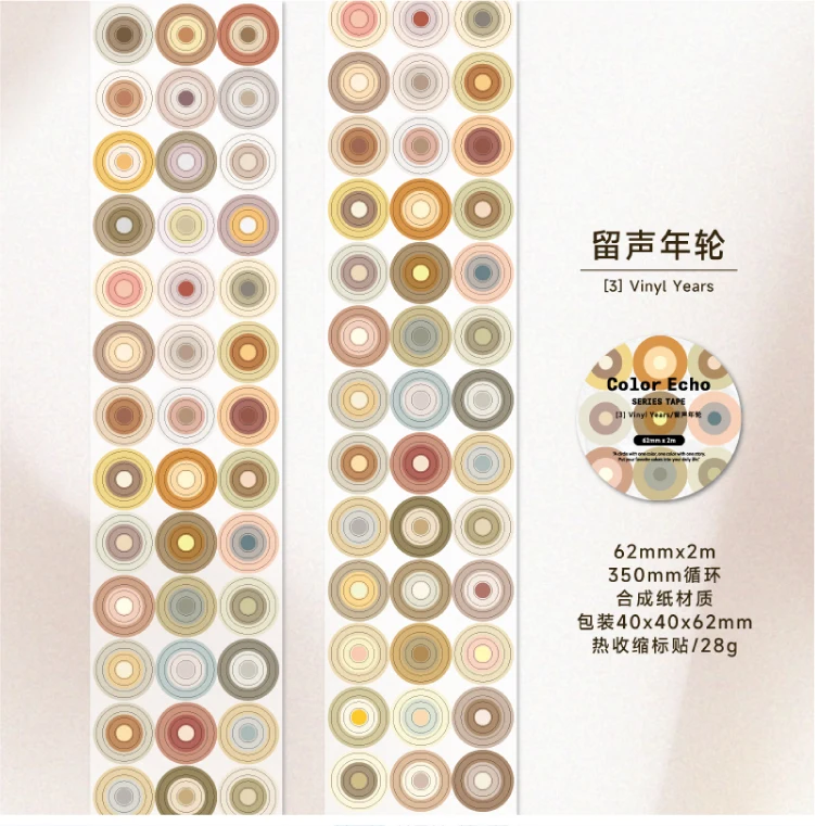 Journal GOo 6,2cmx2m Farbiges Echo-Klebeband, Niedliche Candy Loop Masking Tape für Collage, Junk Journal, Scrapbook, Handy-Zubehör, Schreibwaren – Detail 6