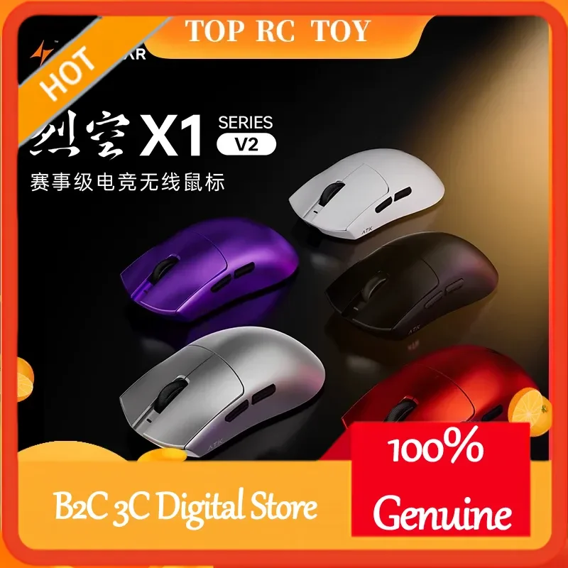 

ATK X1 V2 Ultimate 2.0 Wireless Gaming Mouse 54g Ultra Lightweight 750/650 IPS 0.163ms Low Latency for Gamers And Office Use