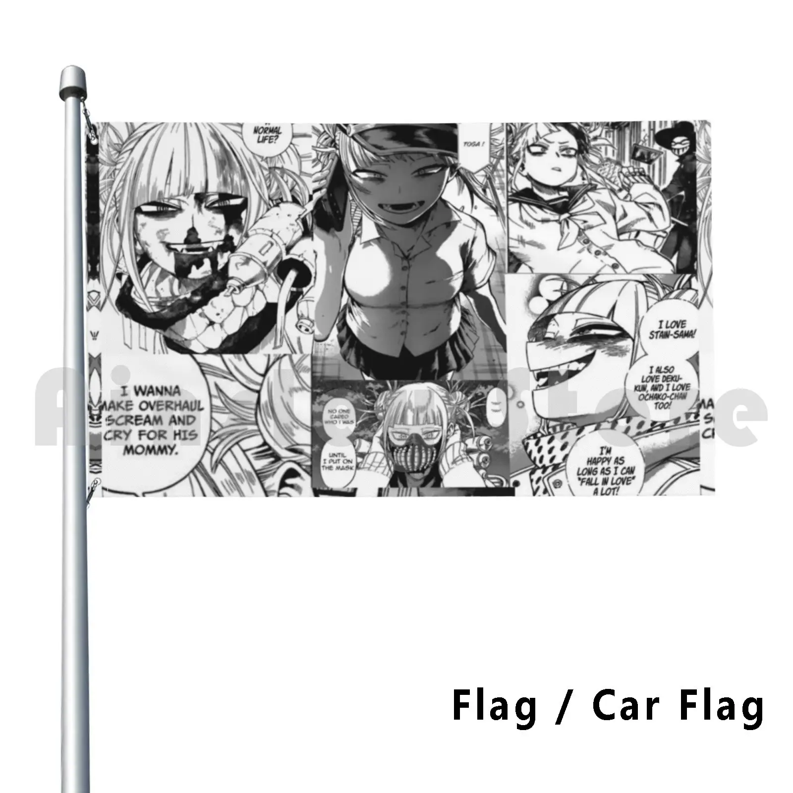 Himiko Toga Manga P…