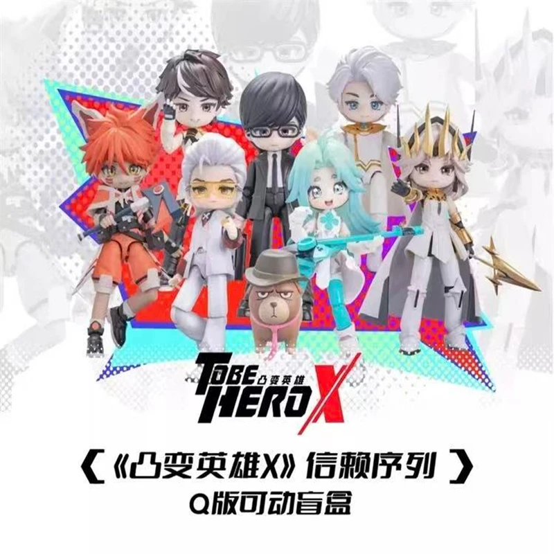 

Оригинальный набор-сюрприз To Be Hero X Blind Box, серия Trust Sequence, коллекционные фигурки аниме, украшение для рабочего стола, подарок