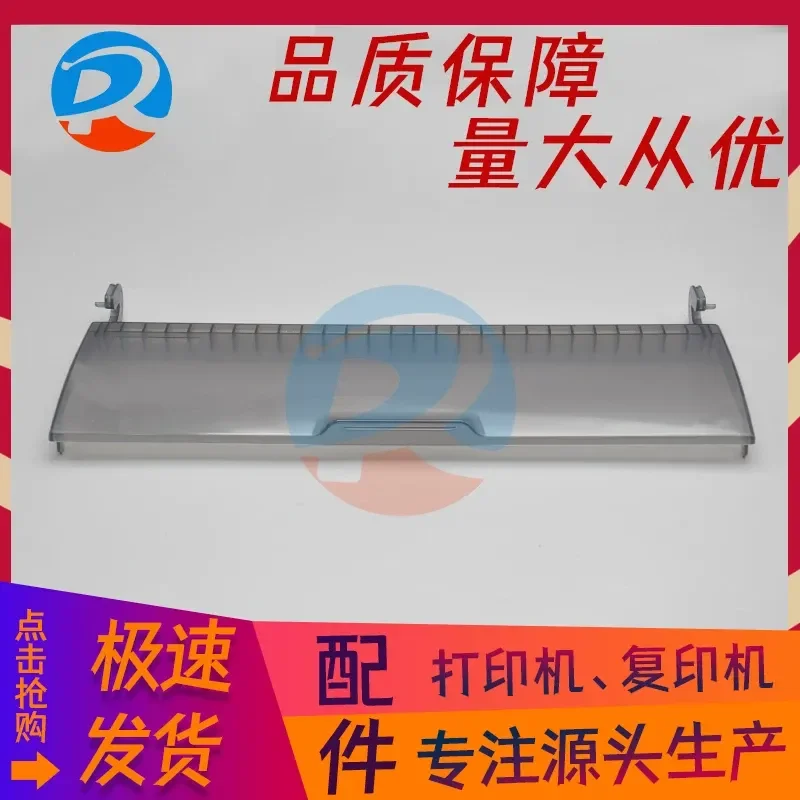 Transparent Dust Cover for Epson LQ106KF 675KT 680KII K2 690K Printer Protective Case Anti-dust Shield