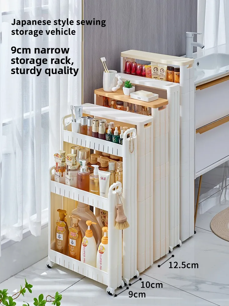 

Ультра-узкий эльфийский кухонный органайзер для хранения Frie Side Ra Batoom пластиковый эльф экономия места Carrng Ra