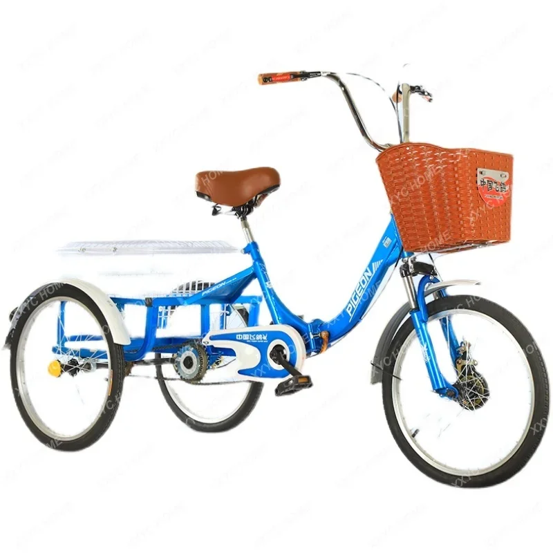 

Flying Pigeon Elderly Scooter Elderly Tricycle Pedal Bicycle Adult Tricycle Rickshaw Leisure Shopping Cart