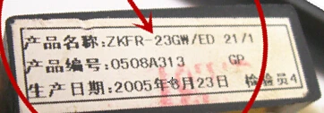 95% 새로운 컴퓨터 보드 회로 보드 ZKFR-36GW/ED 47/1 GM127cZ003-G 잘 작동