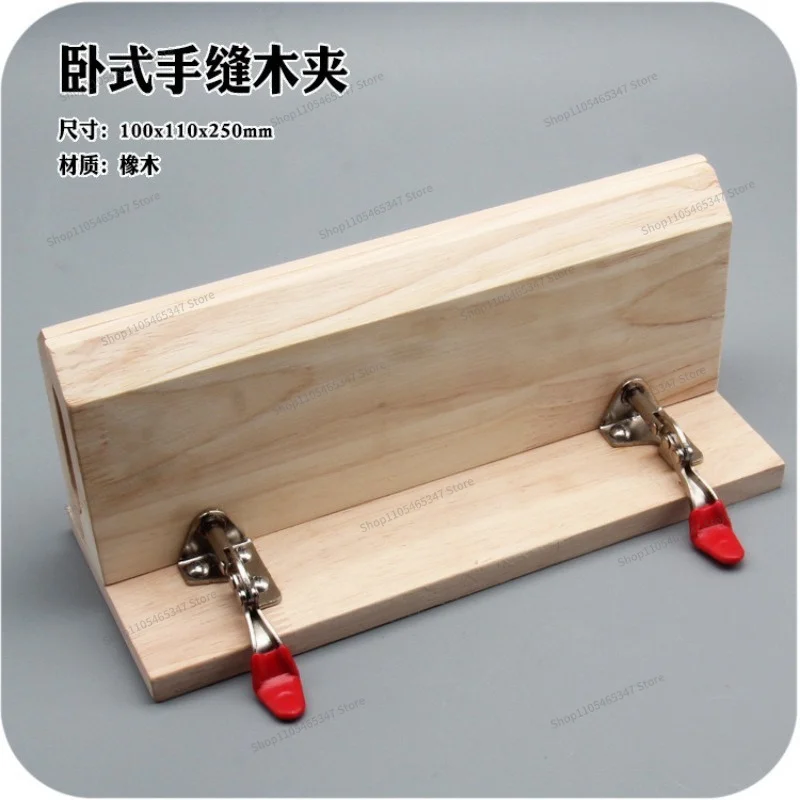 For Leather Tools Hand Horizontal Wooden Frame Belt Wooden Clip