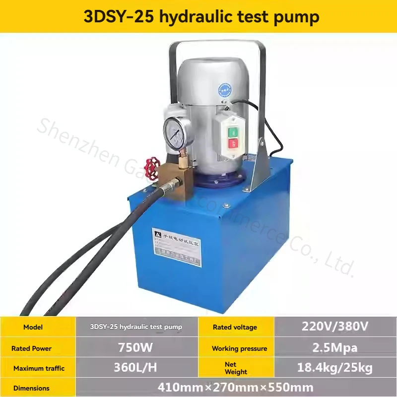 ポータブル電動圧力試験ポンプ プレス圧力試験ポンプ パイプ圧力試験ポンプ 建設現場専用機器