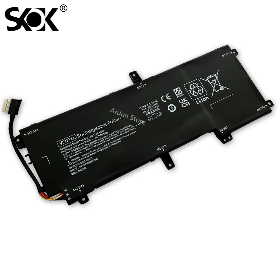 Imagem -03 - Bateria Vs03xl para Inveja hp 15-como Série 15t-as: 15t-as100 15-as133cl 15-as152nr 15-as043cl 15-as182cl As020nr As068nr As027cl