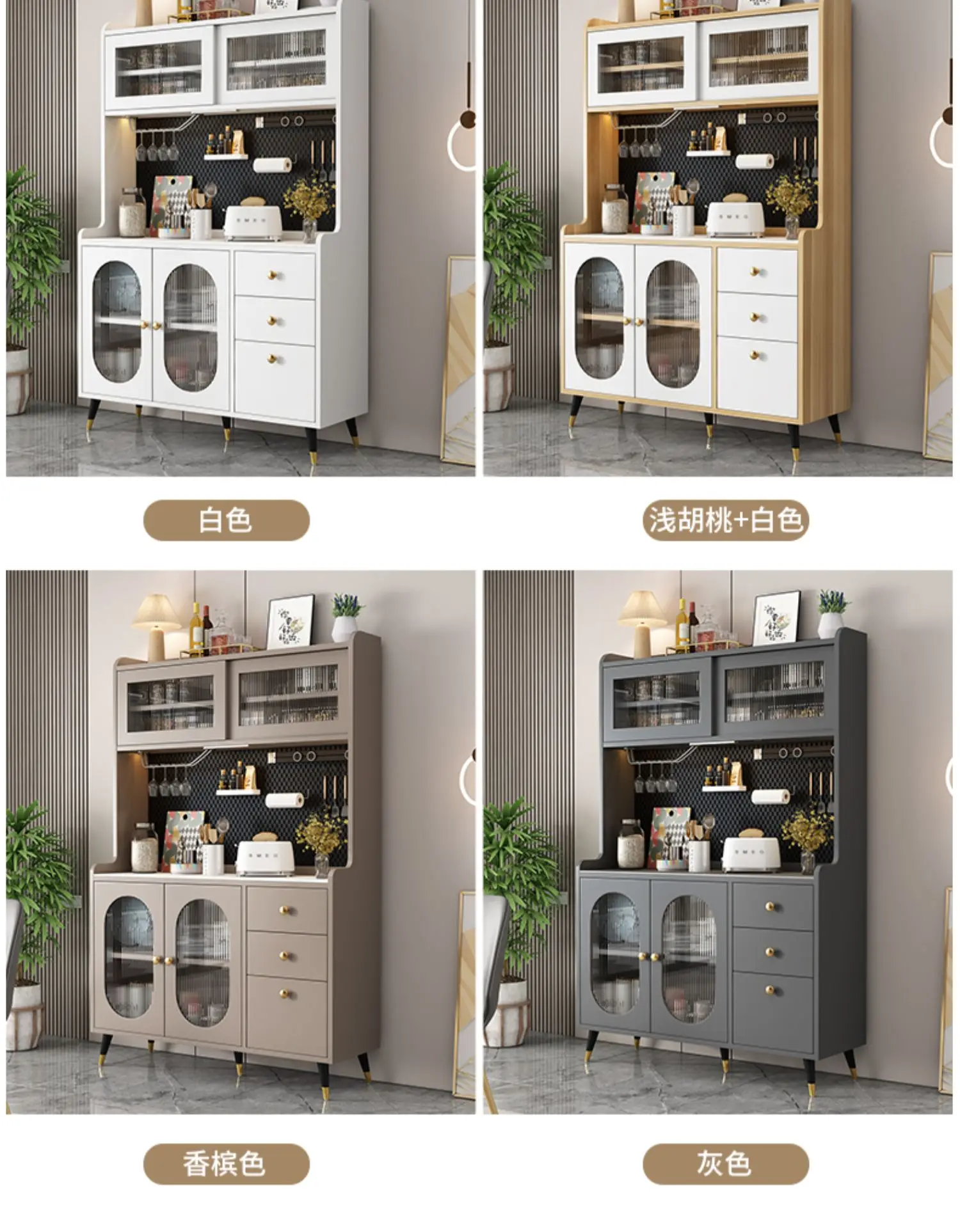 Cabinet, multifunctional bowl cabinet,tea and water cabinet, wine cabinet, modern and simple wall facing kitchen storage cabinet