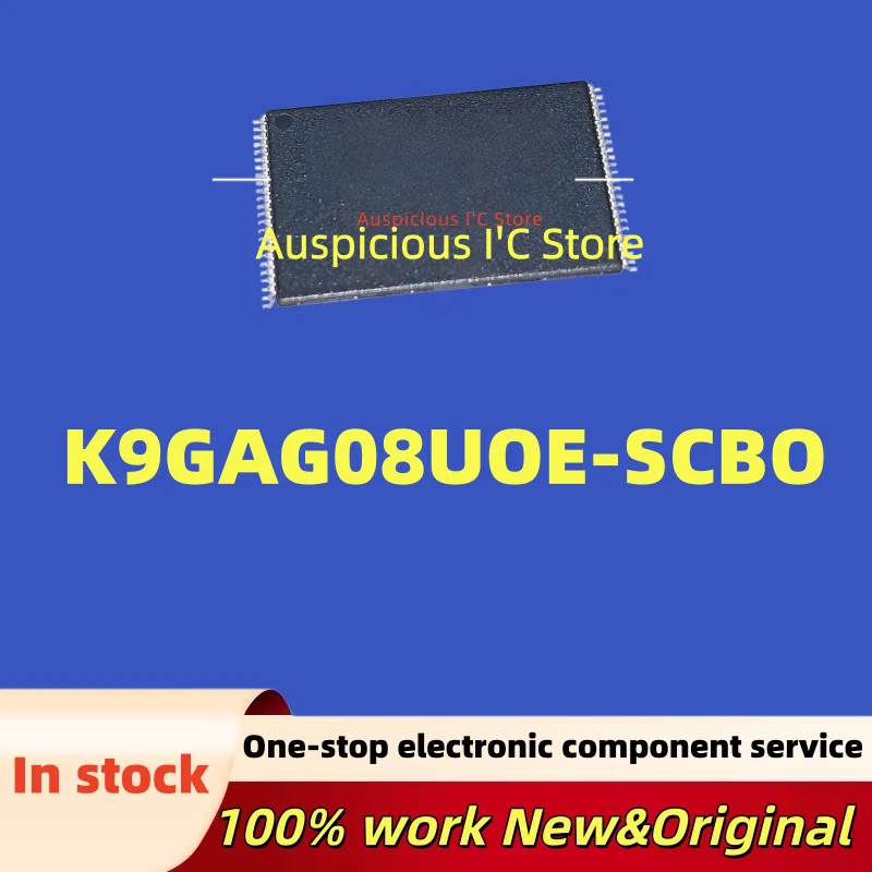 (5pcs) K9GAG08UOE SCBO K9GAG08UOE-SCBO K9GAG08UOE SCB0 K9GAG08U0E SCB0 tsop-48