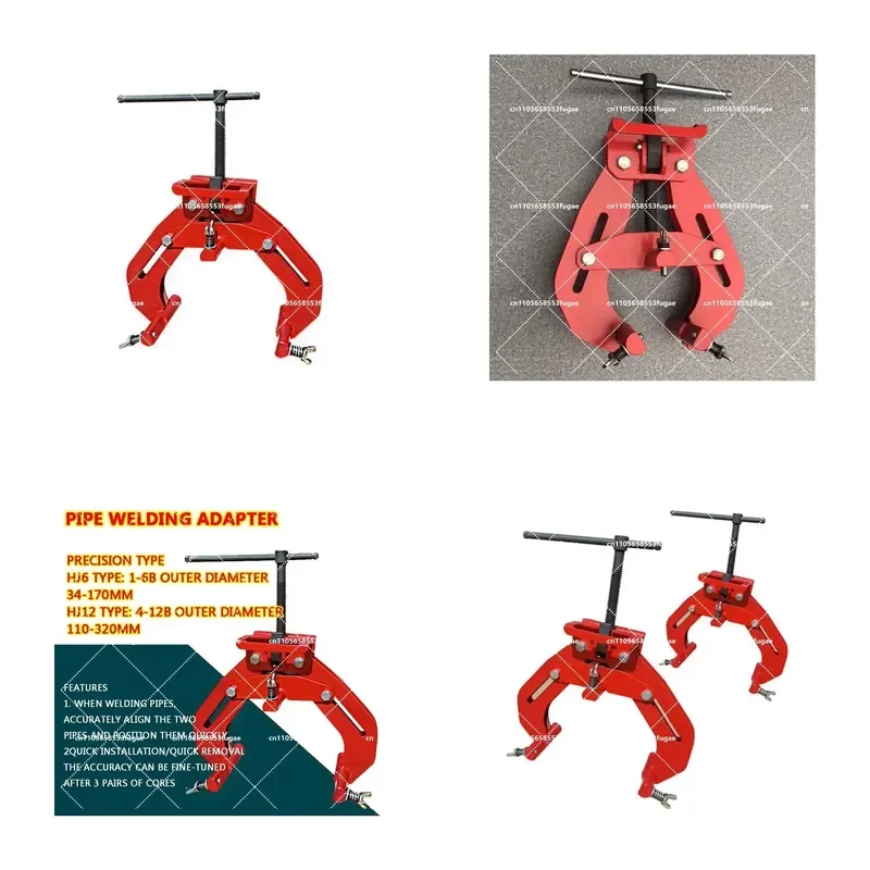 Pipe Welding Butt Clamp for 110-320mm Pipes Adjustable Strong Welding Positioning Tool
