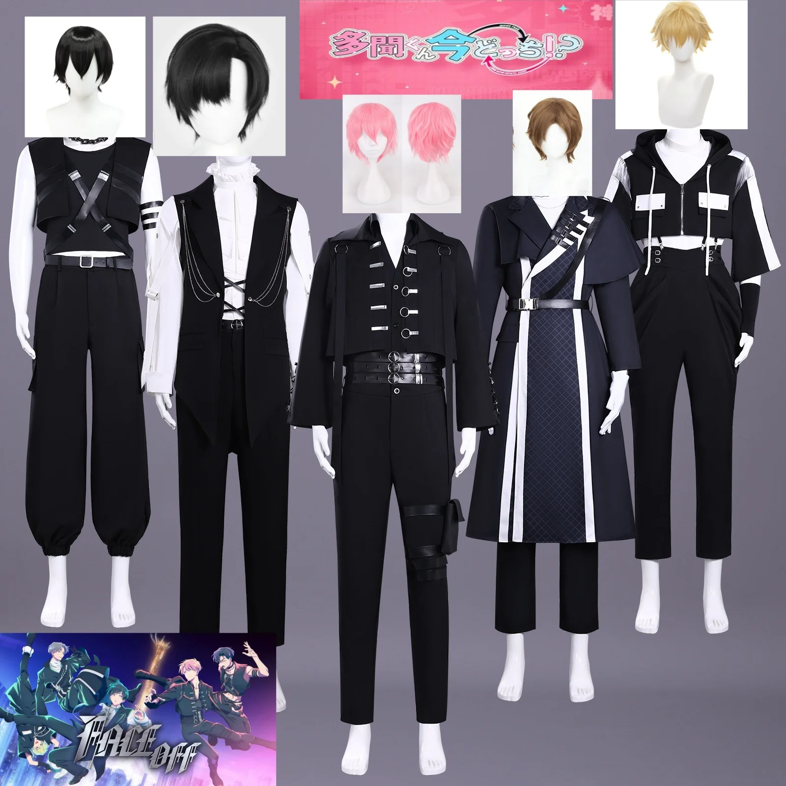 

Anime Tamon's B-Side Which Face Does Tamon Have Now くんどっち！？Cosplay Idol Group F/ACE Halloween Role-playing Costume and Wig