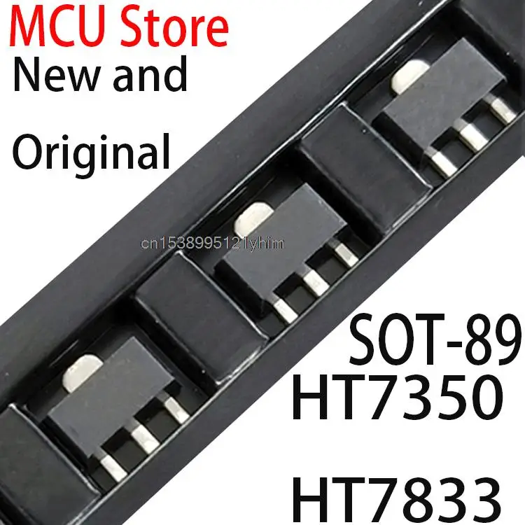 10PCS New and Original SOT-89 SOT 7133-1 7333-1 7350-1 7833-1 7533-1  HT7133 HT7333 HT7350 HT7833 HT7533 HT7830 HT7130 HT7530