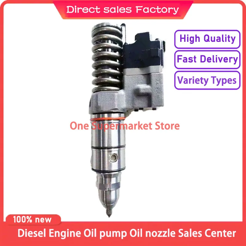 

Надежное качество, новая 100% надежная форсунка дизельного топлива R5237014, совместимая с DETROIT, 100% надежная дизельная серия 60