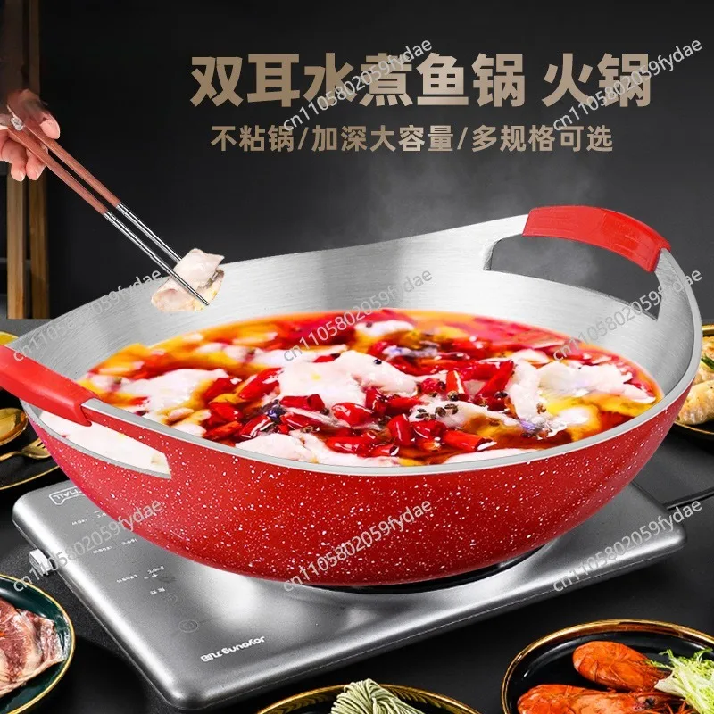 Olla Especial para Pescado Hervido, Olla para Ranas, Olla Comercial de Gran Capacidad para Pescado con Encurtido, Olla para Hervir