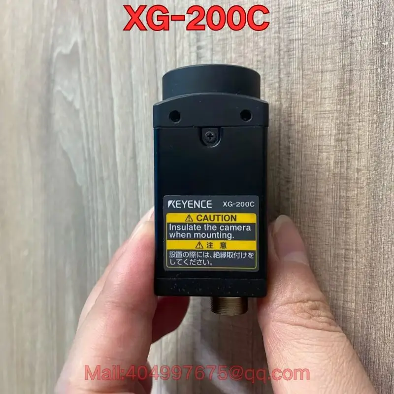 Second-Hand XG-200C…