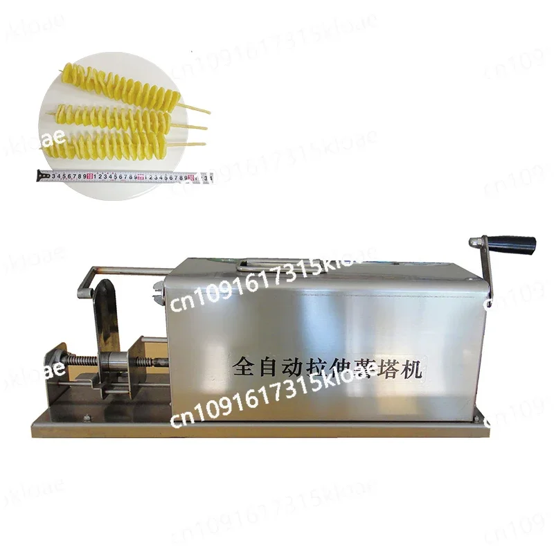 Potato Cutter Machine  Electric Twister Tornado Spiral Potato Slicer Cutter Automatic Tornado Potato Spiral Cutter Stretch