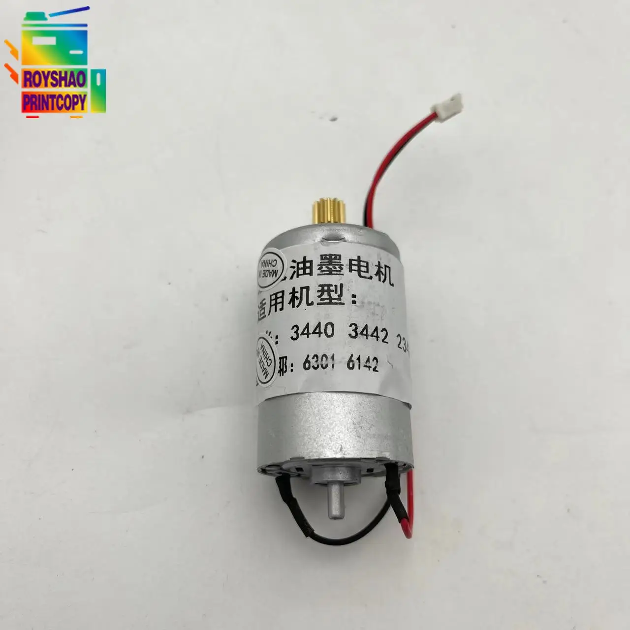 Bomba de tinta do motor Assy para uso em Ricoh, DX2330, DX 3440