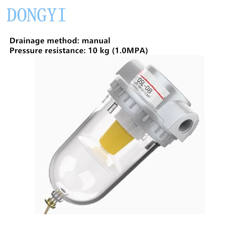 High Flow Filter Oil-water Feparator QSL-32 QSL-40 QSL-50 QSL-32D QSL-40D QSL-50D Pressure Resistance 10kg/16kg
