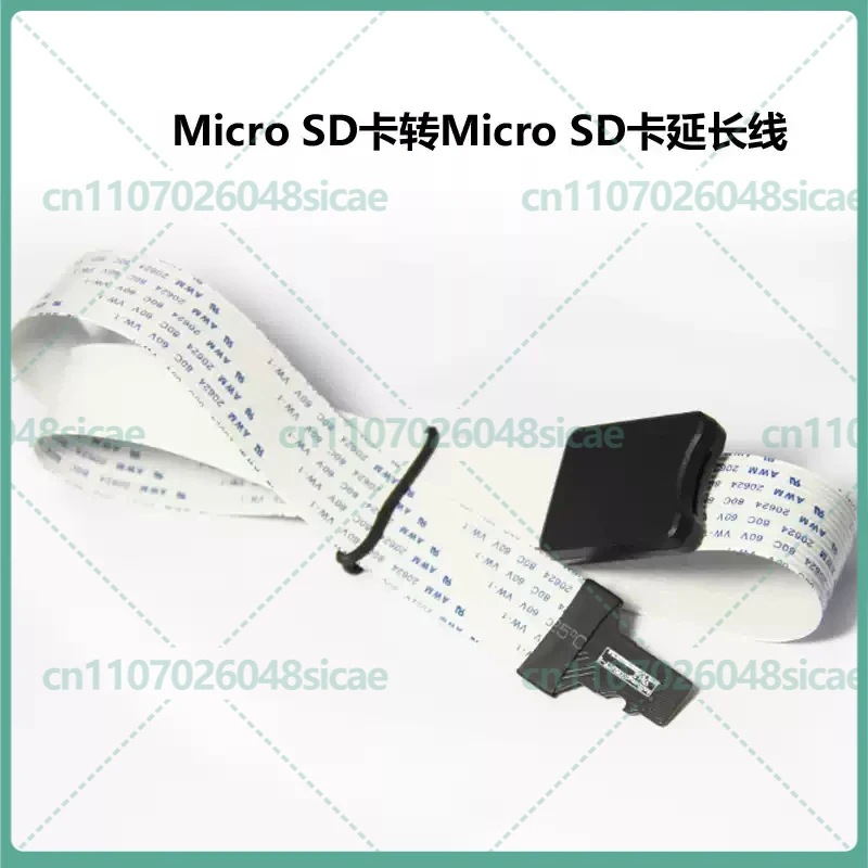 2-8pcs FOR Raspberry Pi 68cm Micro SD to TF Card Extension Cable Adapter Flexible Reader Slot
