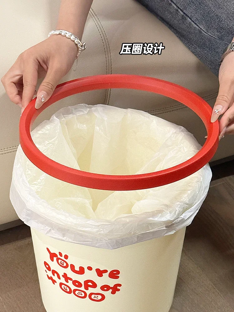 High-value trash can pressure ring large large-capacity dormitory household living room kitchen bedroom bathroom toilet paper bu