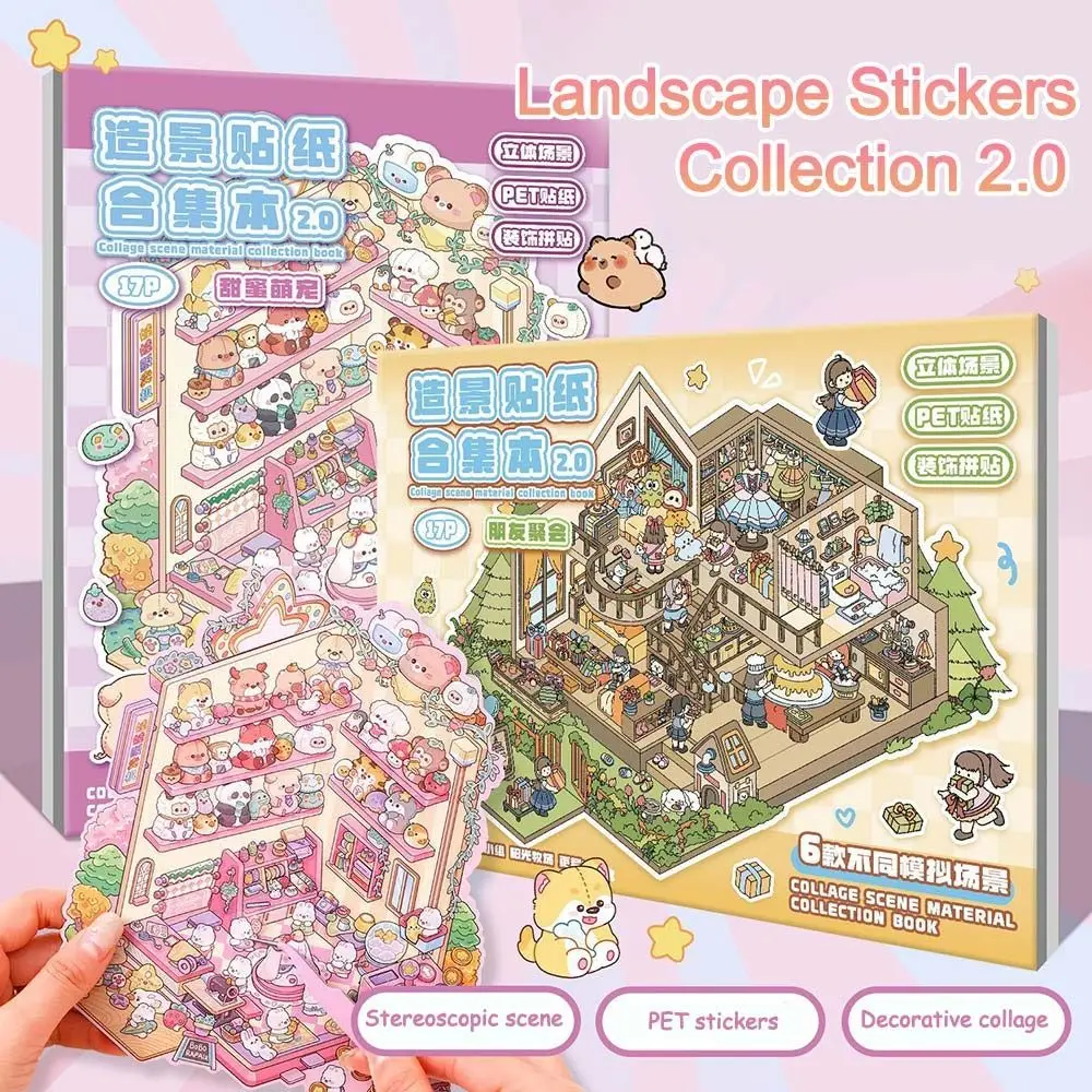 

6Pcs Cartoon DIY Miniature Scene Collection Visual Stacking 3D Landscape Sticker Book Landscaping Stickers Children Gift