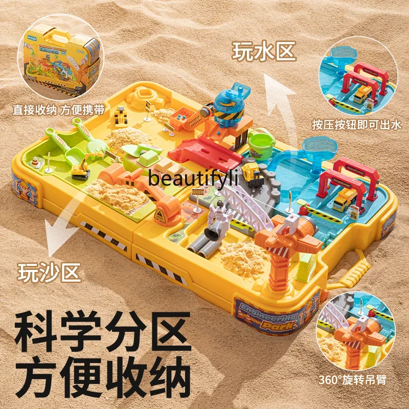 Engineering Sandbox Adventure Children's Toys Educational Boys Birthday Gifts Children