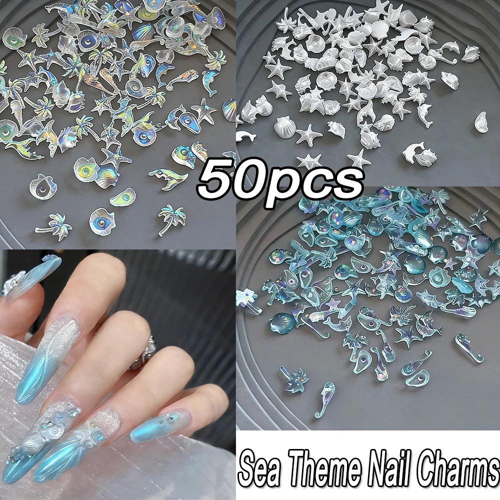 50PCS 3D Mixed Sea Series Nail Art Charms White Blue Aurora Ice-transparent Resin Seashell Starfish Nail Decoration Nail Supplie
