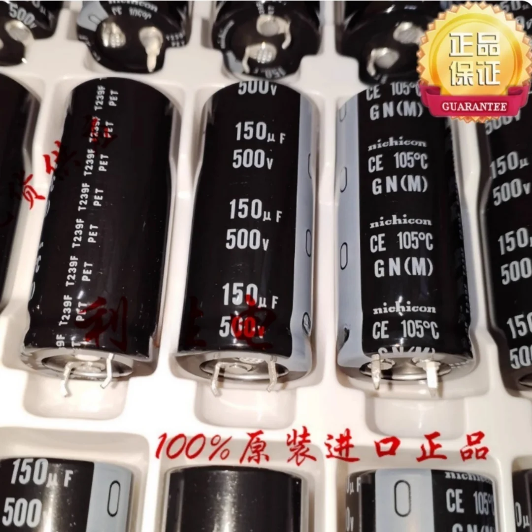 150UF 500V original imported from Japan NICHICON capacitor 500V150UF 22*50 GN