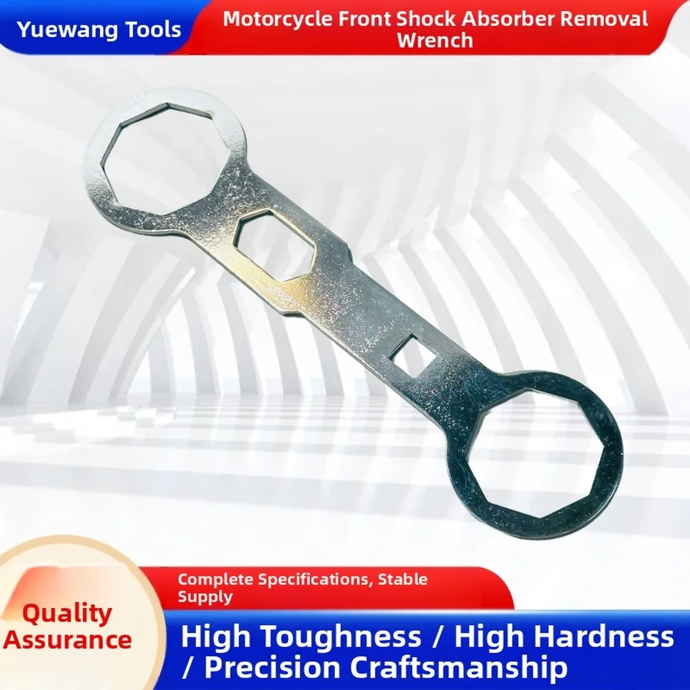 1Pc Motorcycle Front Shock Absorber Removal Wrench 65 Manganese Steel For Streamlined Motorcycle Servicing Repairing Hand Tool