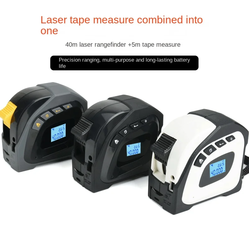 

Two in one 40m laser rangefinder Convenient distance tape Laser tape rangefinder can develop LOGO