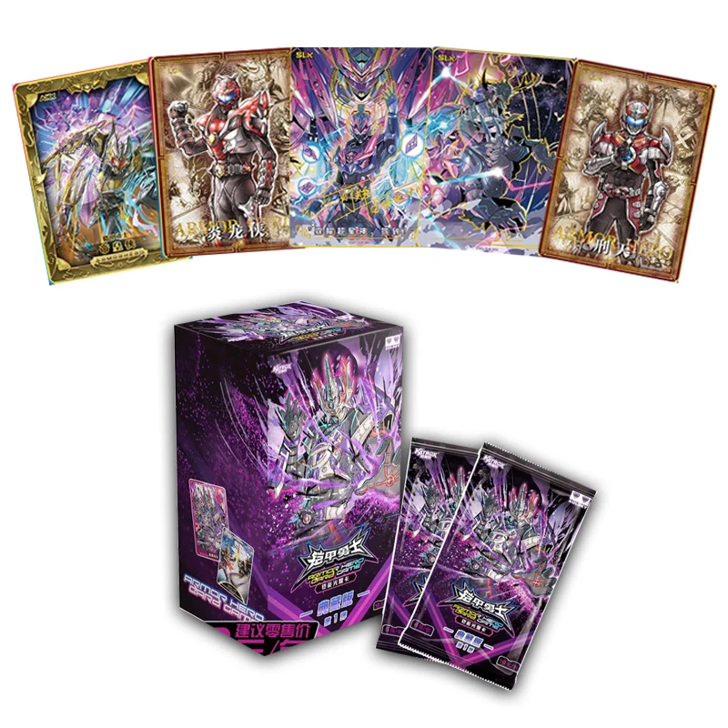 

Оригинальная карта Armor Hero Anime Armor Energy Radiant Card VOL.1 SE BP UR QR Milo Shura Редкая коллекционная карта Детская игрушка в подарок для мальчика