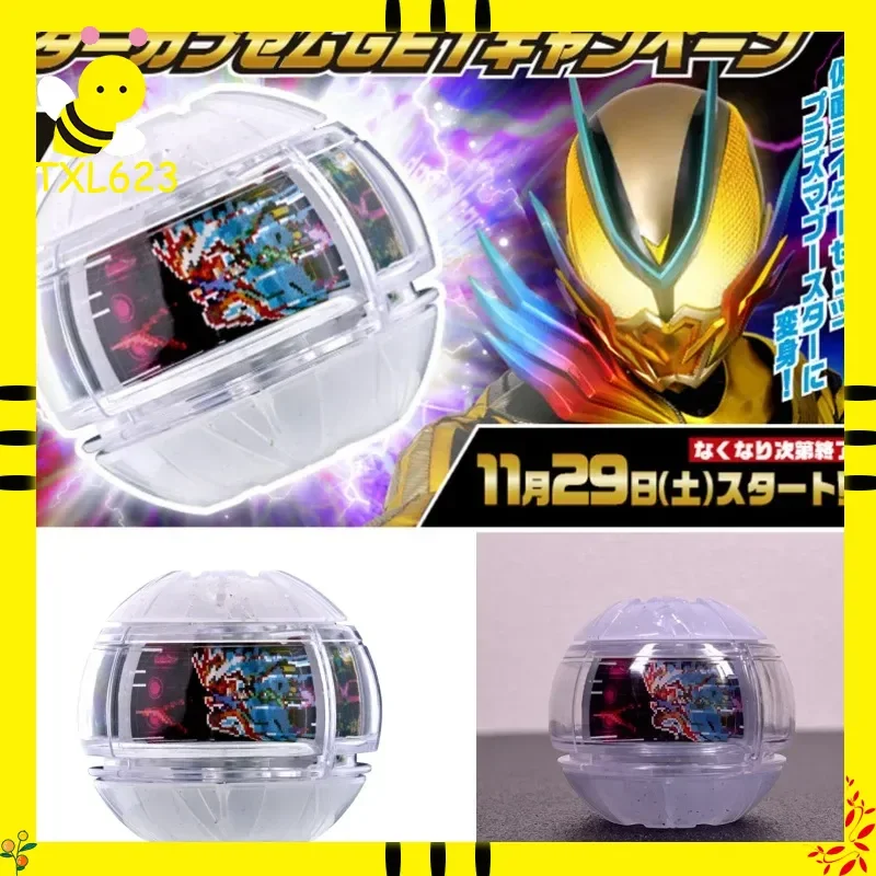 Cápsula de Sueño de la Unidad de Potencia Dx de Kamen Rider Zeztz de Bandai + Cápsula de Edición Especial Inazuma Blaster - Juguete de Regalo en Existencia